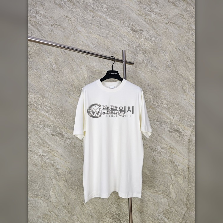 디올 레터링 자수 크루넥 반팔 티셔츠 베이지