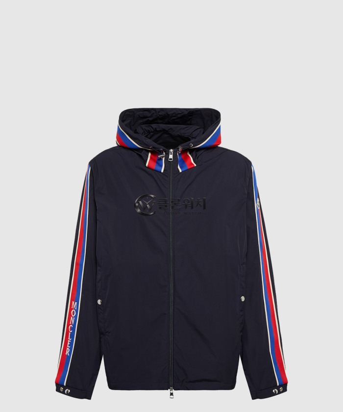 Moncler Rukbat Hooded Jacket