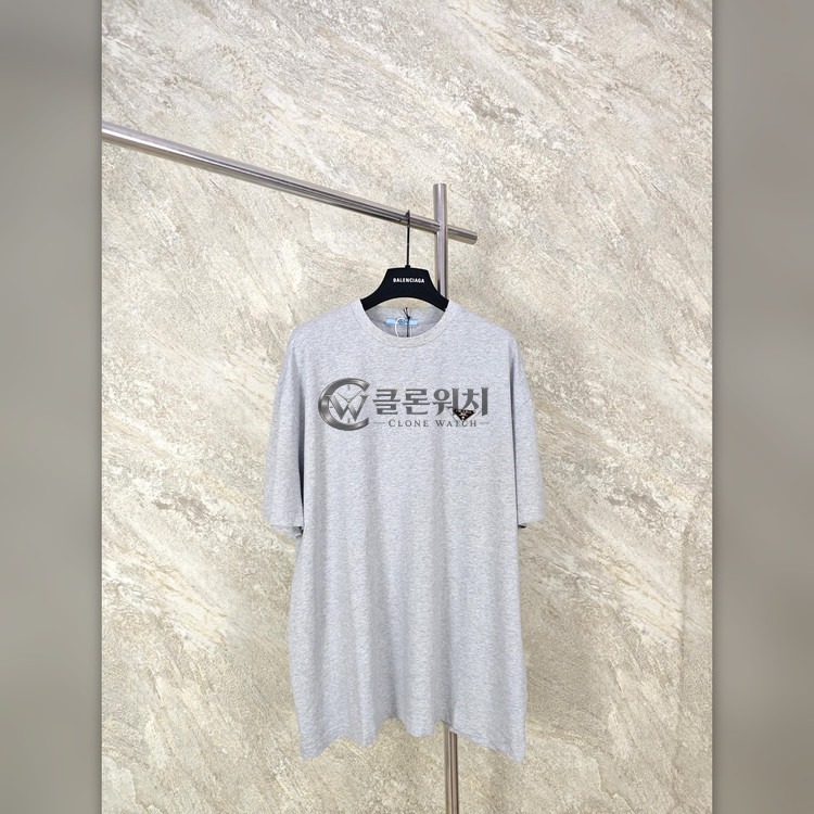 Prada Washed Distressed Metal Logo Short-Sleeve T-Shirt