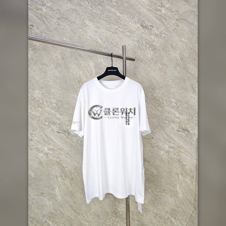 크롬하츠 산스크리트 레터링 반팔 티셔츠 화이트