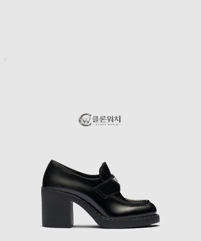 Prada Monolith Brushed Loafers 1D246M