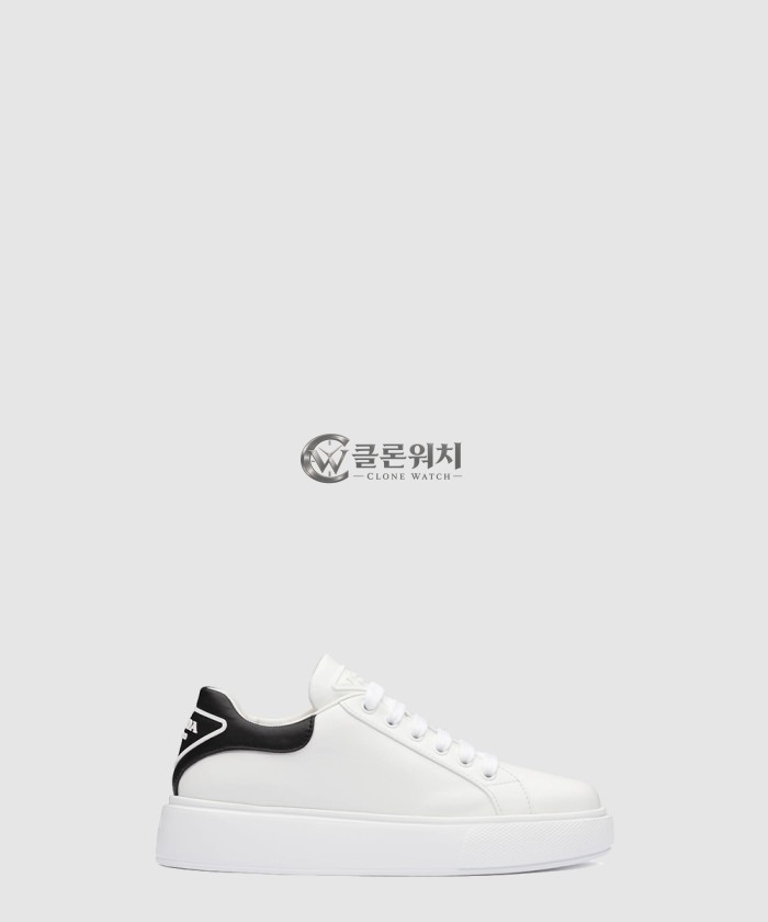 Prada Triangle Sneakers 1E452M