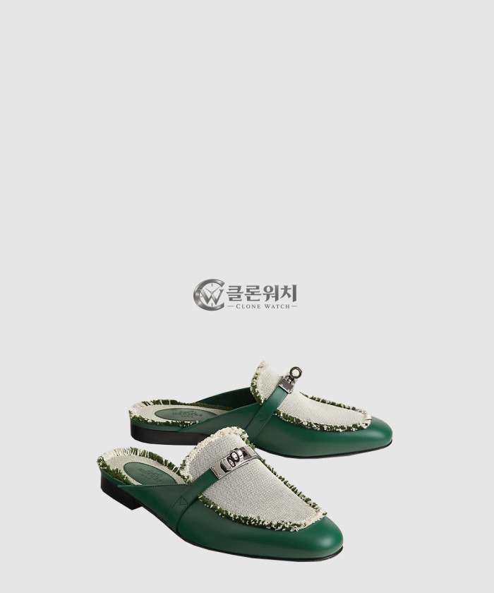 Hermes Oz Mule