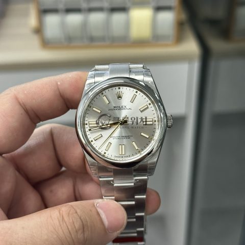 VS Factory Rolex Oyster Perpetual 41mm 124300 Silver Sunburst Dial Yellow Gold Accents Smooth Bezel Oyster Bracelet – 1:1 Super Clone with DD3230 Movement