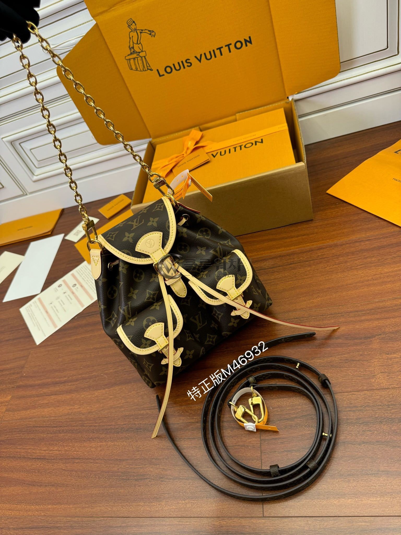 루이비통 Louis Vuitton Excursion PM Backpack