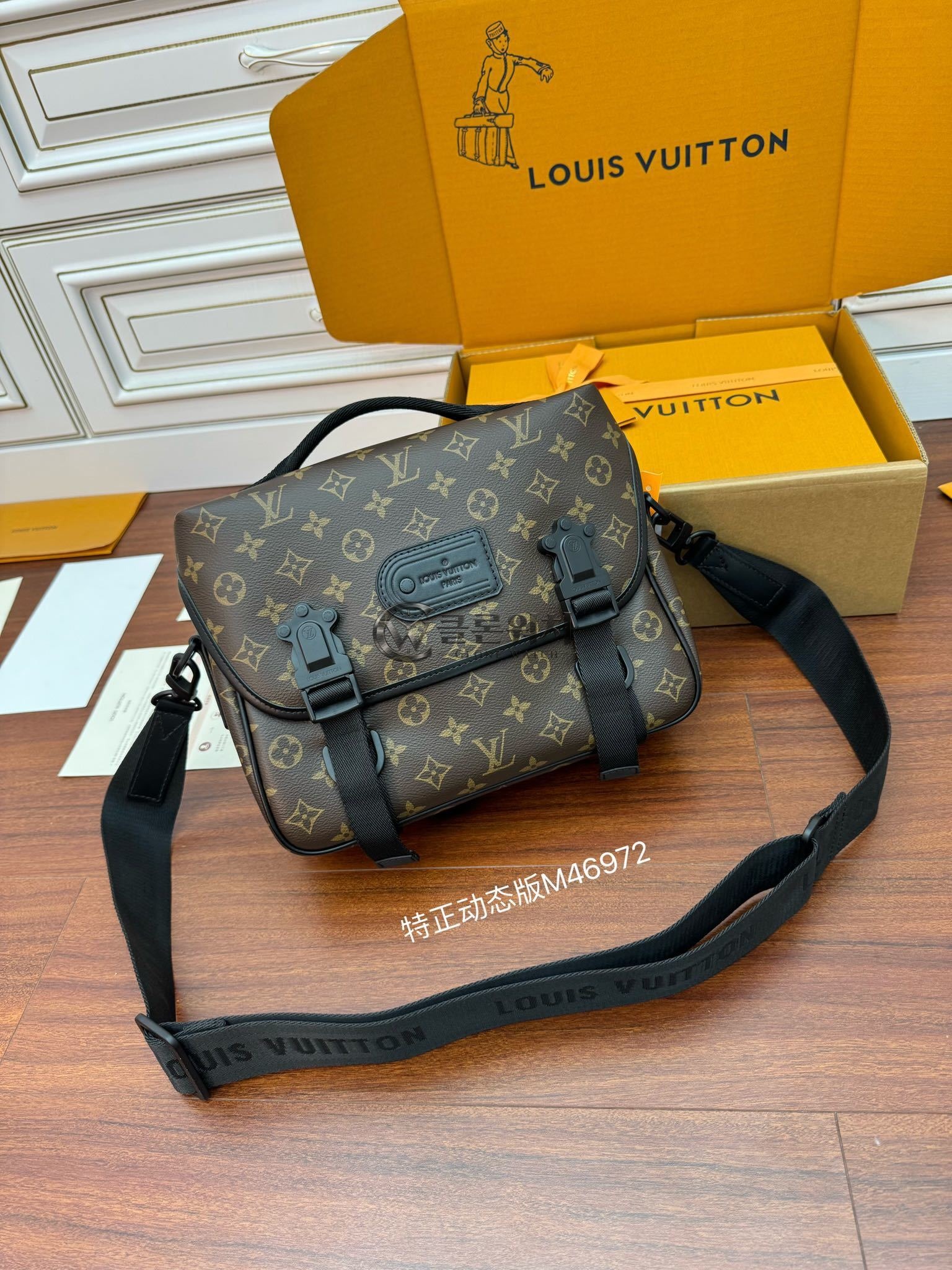 루이비통 Louis Vuitton LV Trail Messenger Bag in Monogram Macassar