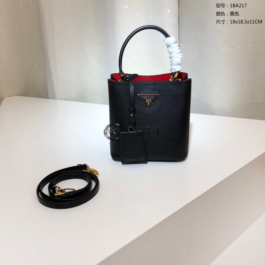 프라다 Prada Panier Small Saffiano Leather Bag