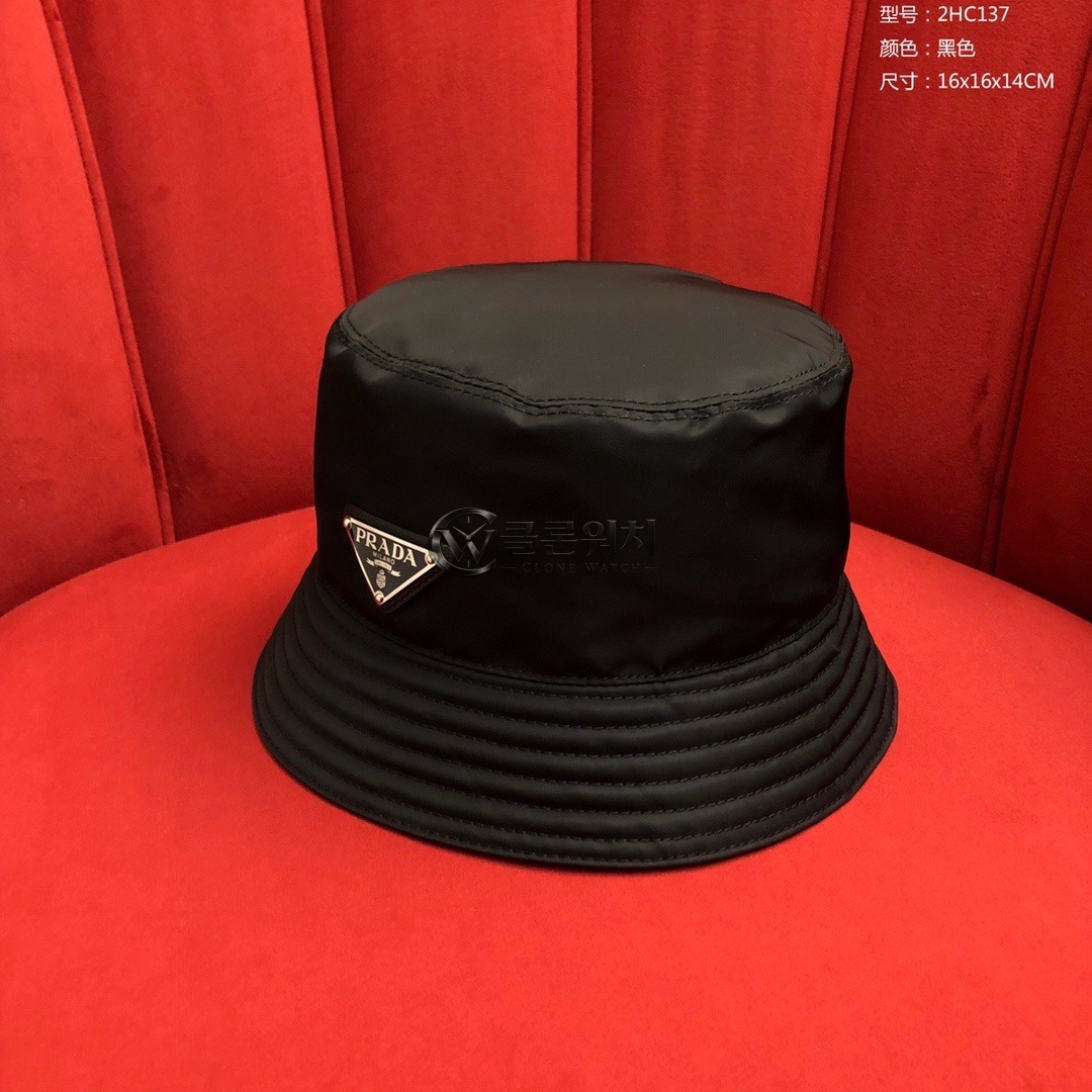 프라다 리나일론 버킷햇