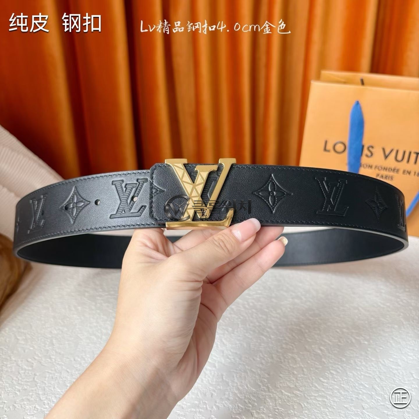 루이비통 LV 이니셜 40mm 엠보싱 모노그램 벨트 블랙