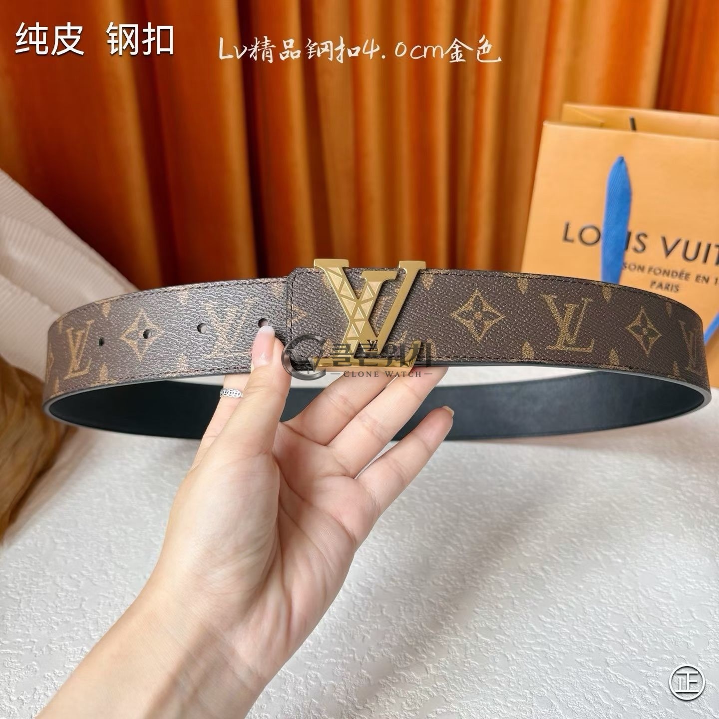 루이비통 LV 이니셜 40mm 모노그램 리버서블 벨트 브라운