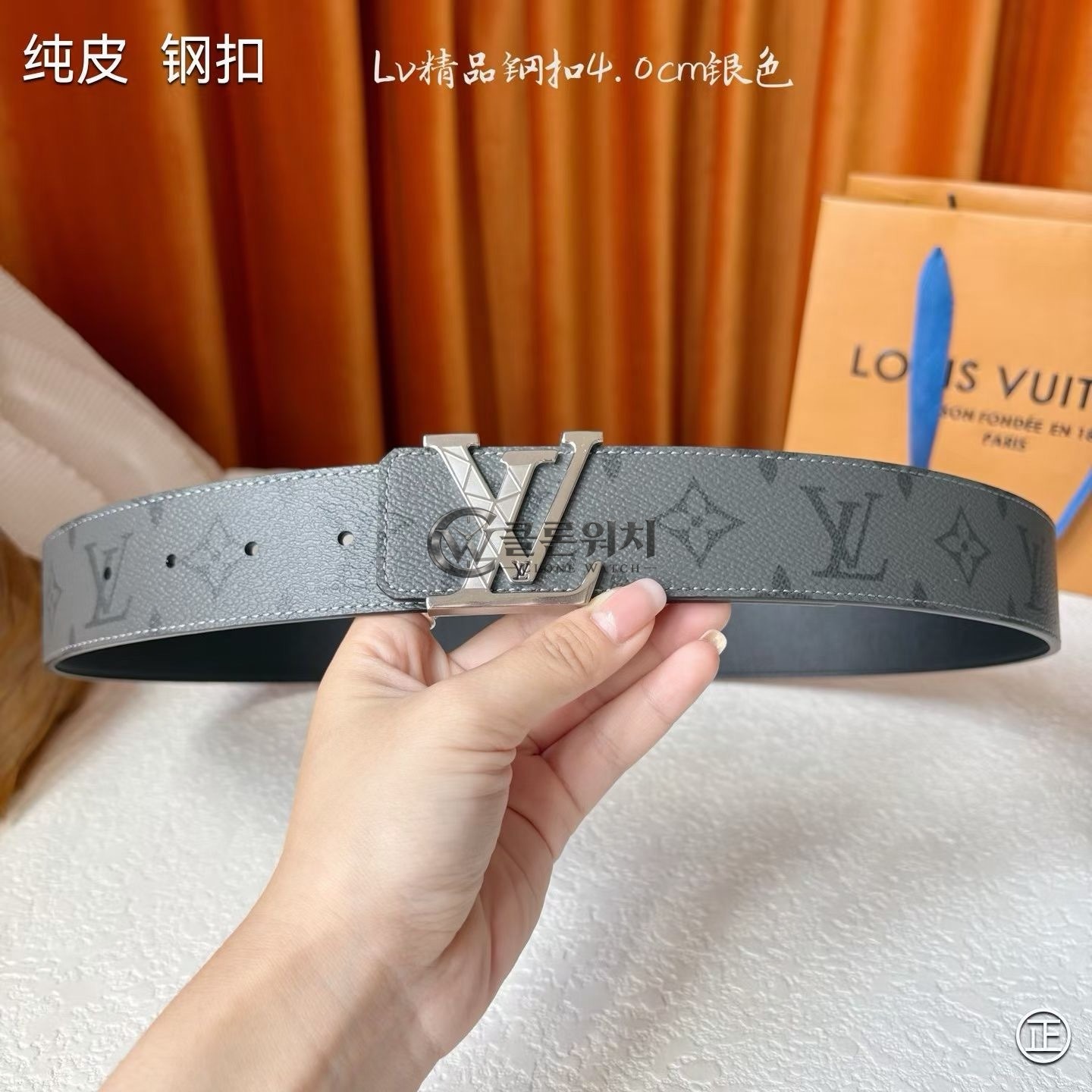 루이비통 LV 이니셜 40mm 리버서블 벨트 그레이 모노그램 이클립스 리버스