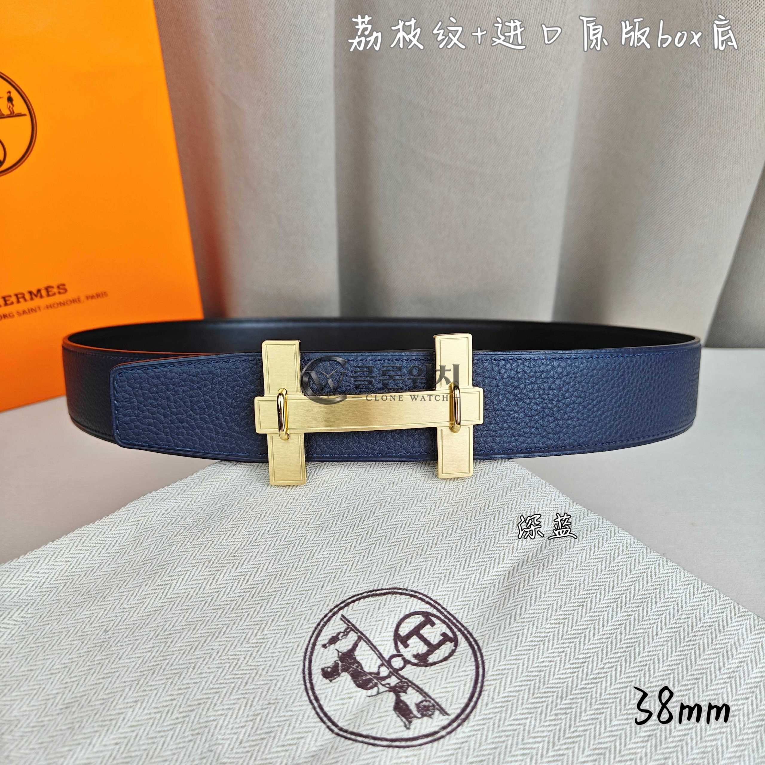 에르메스 H 당크르 리버서블 가죽 벨트 38mm — 네이비 블루