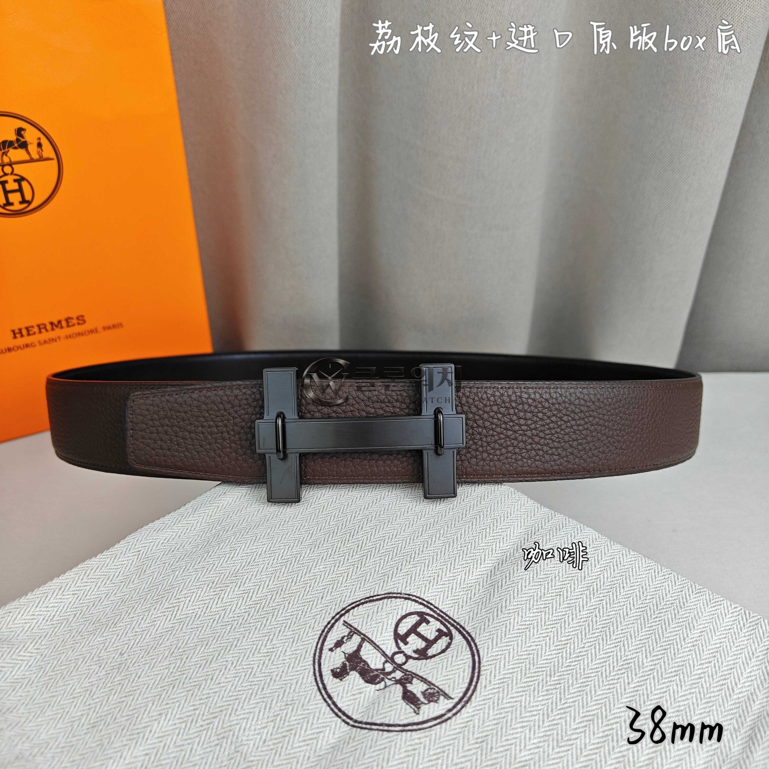 에르메스 콘스탄스 리버서블 벨트 38mm 브라운/블랙