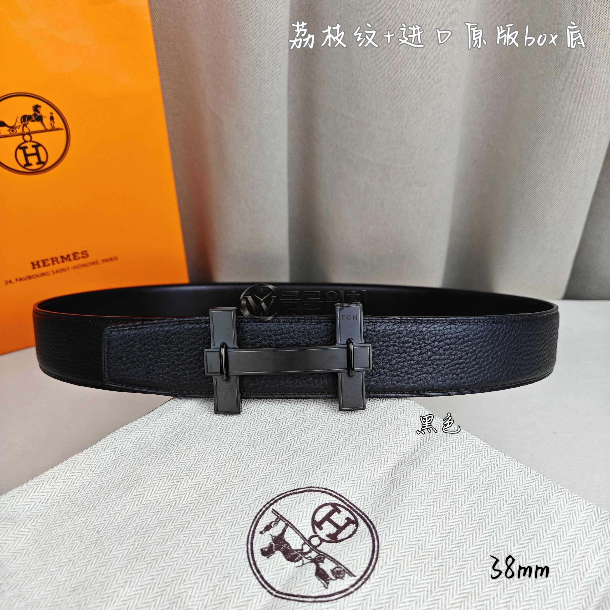에르메스 튜브 H 벨트 버클 및 가죽 스트랩 38mm 블랙