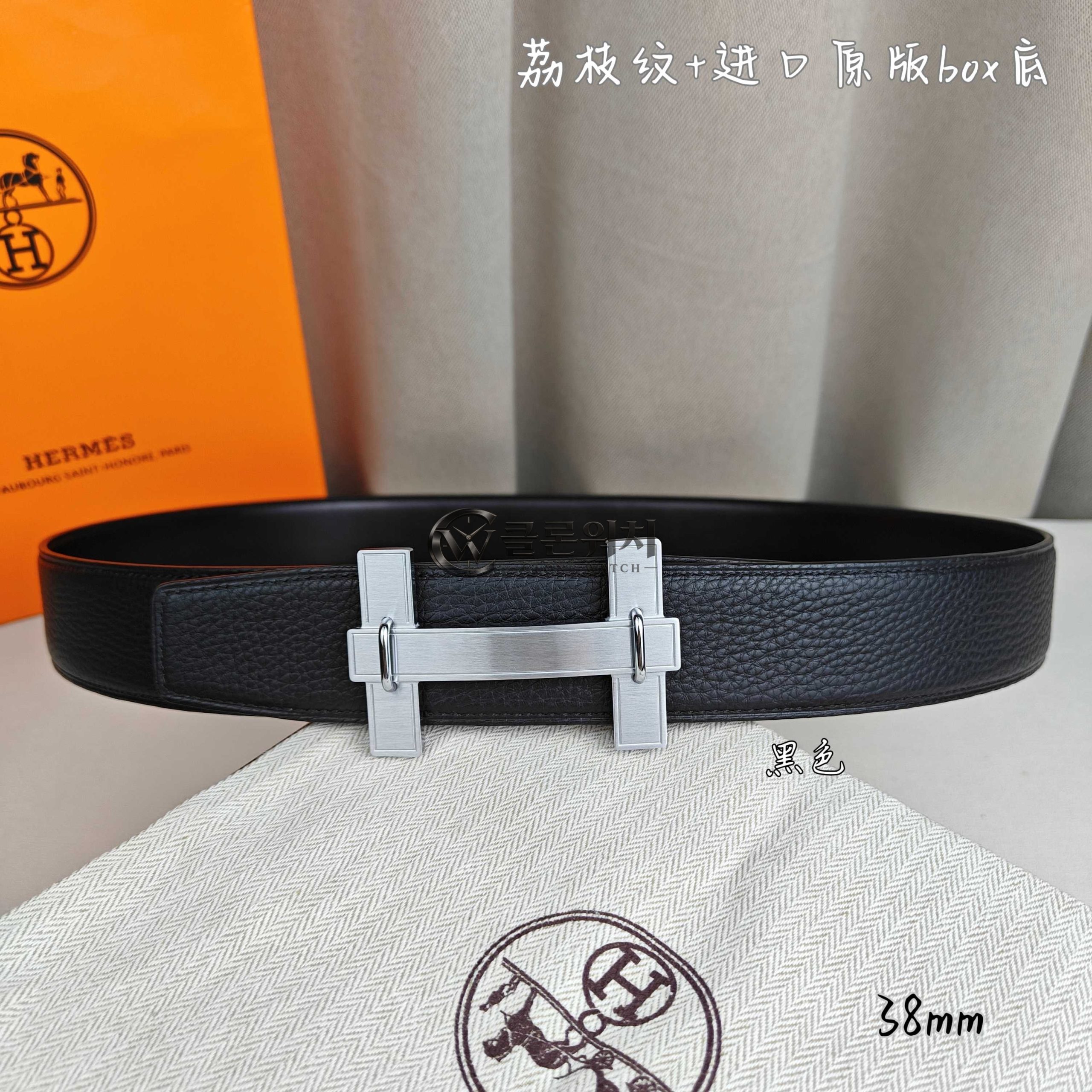 에르메스 H d’Ancre 벨트 버클 & 가죽 스트랩 38mm – 블랙