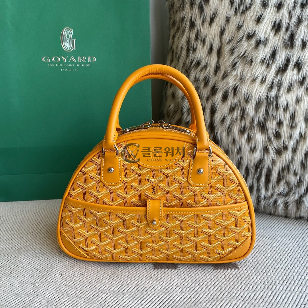 GOYARD Bowling Bag – Yellow