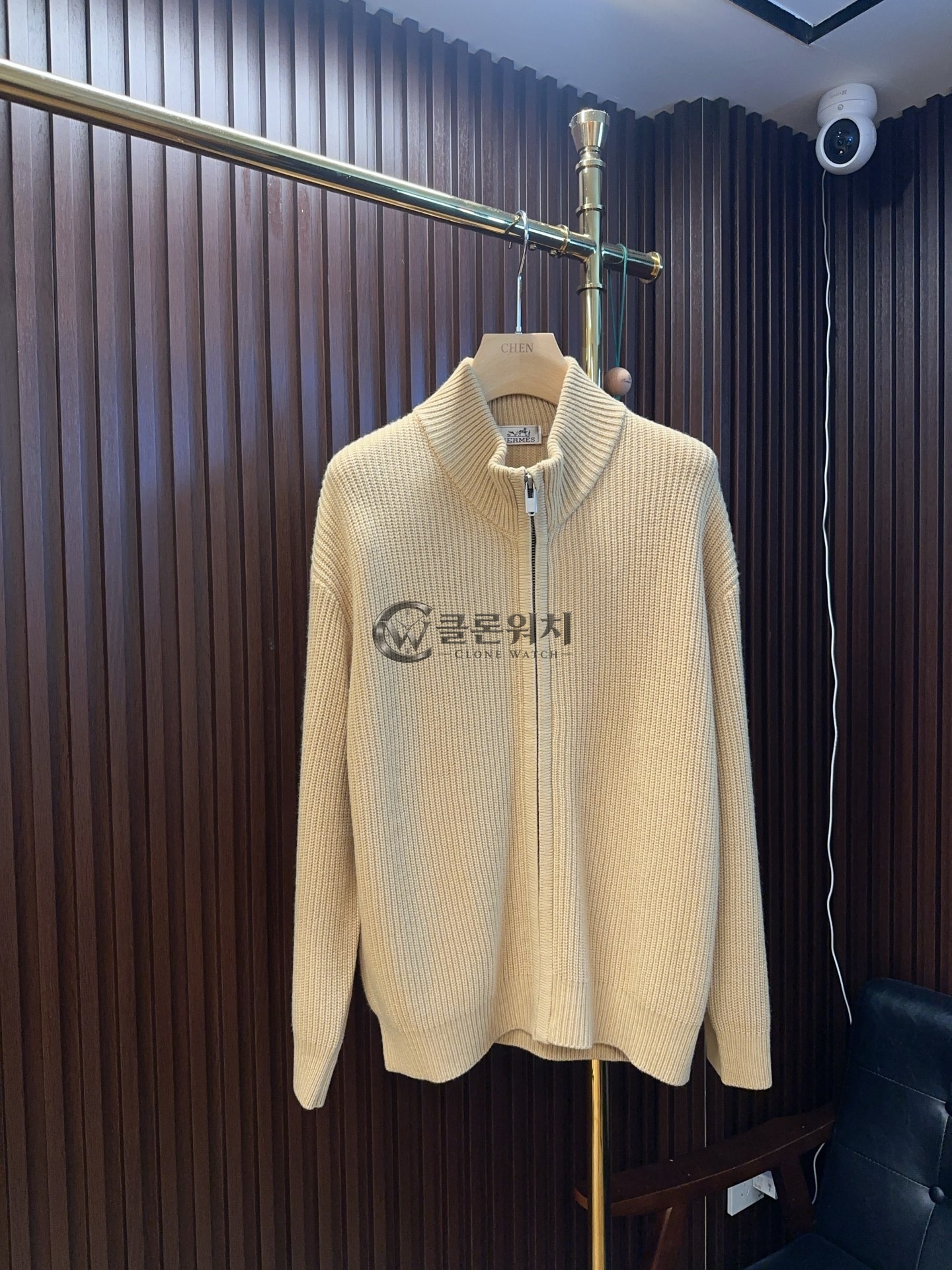 에르메스 베이지 골지 니트 집업 카디건