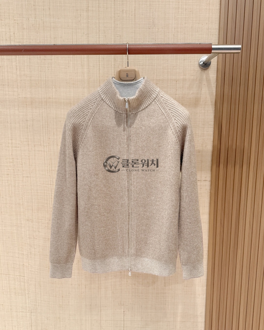 Brunello Cucinelli Wool High-Neck Zip Cardigan in Beige