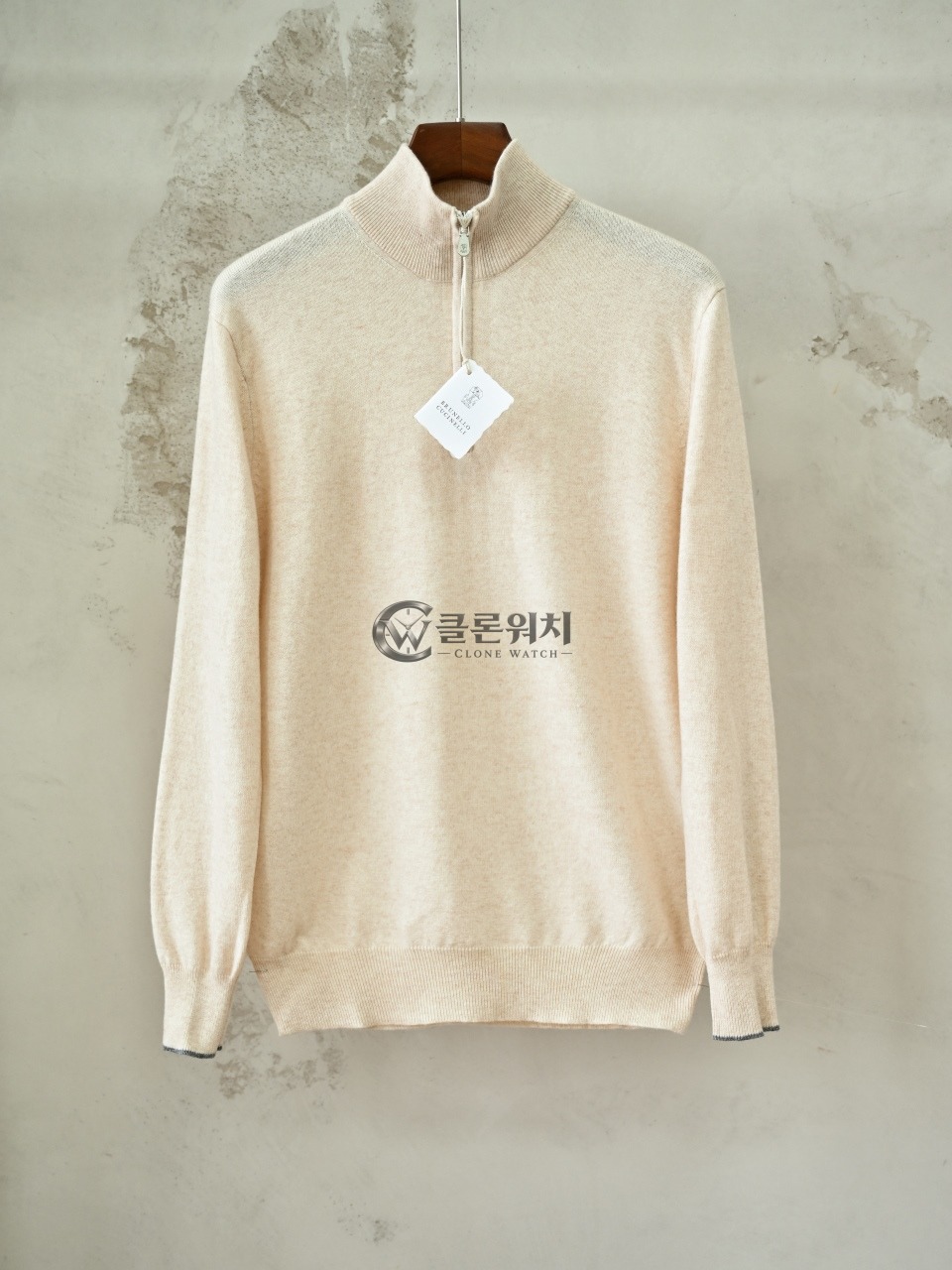 Brunello Cucinelli Beige Cashmere Sweater with Half Zip