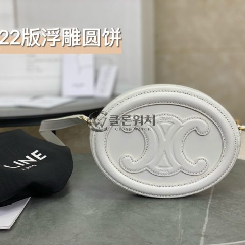 셀린느 퀴르 트리옹프 오벌 백 화이트