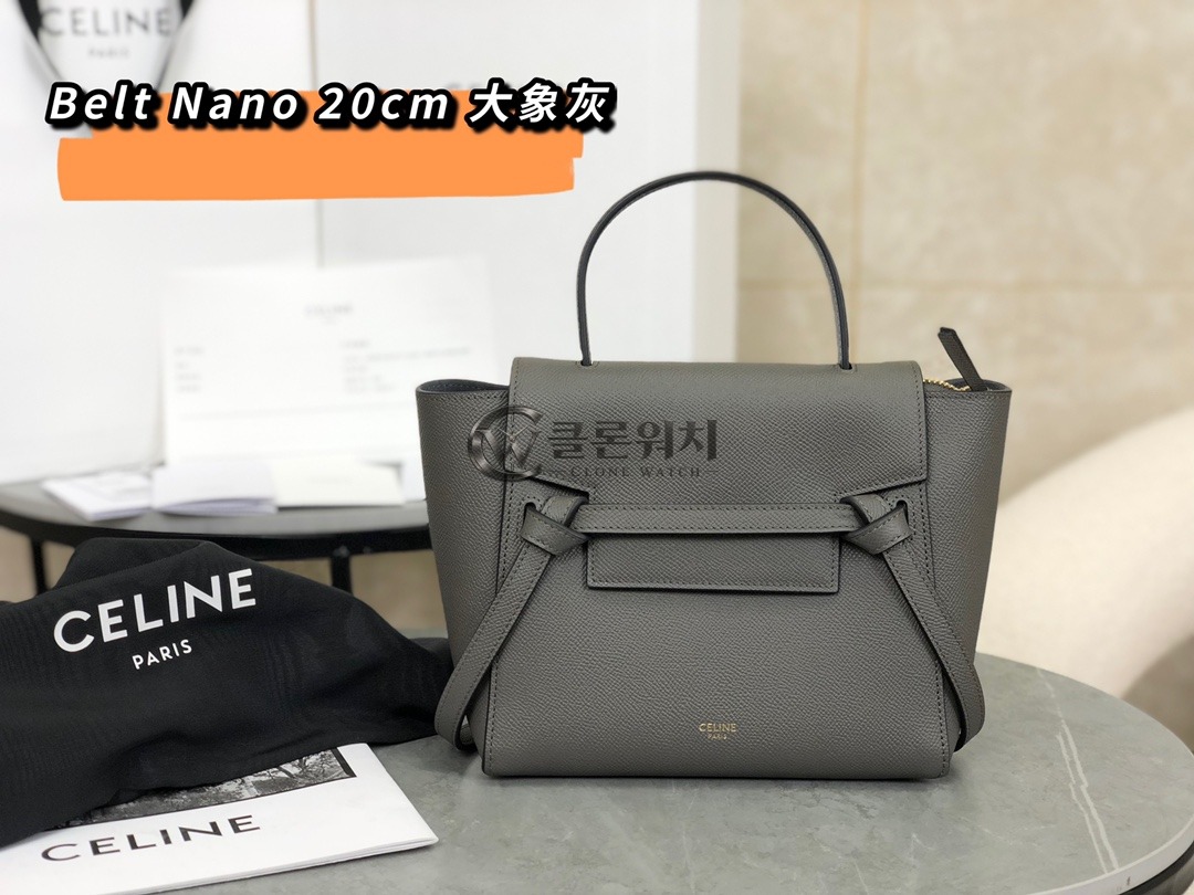셀린느 나노 벨트 백 그레인드 카프스킨 엘리펀트 그레이