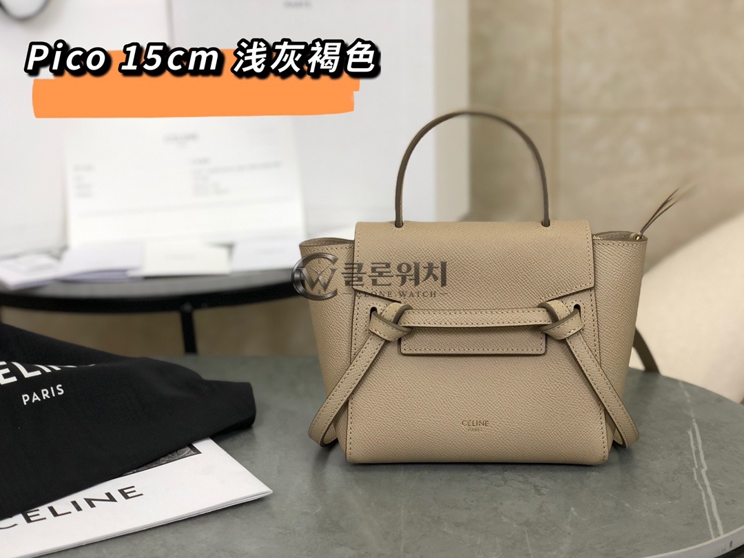 셀린느 CELINE Pico Belt Bag in Grained Calfskin - Light Taupe